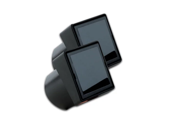 cardin pair of recessed photocells range 25m ip44 ilbsincro